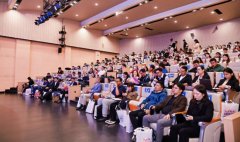 人工智能教育新形态