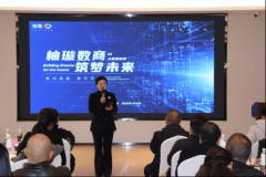 <b>涵盖免费入驻、免费导流、免费培训以及免费升</b>