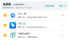 <strong>个Token（英文文本</strong>