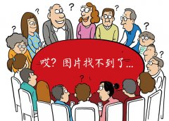 集中展销40万种优良正版出书